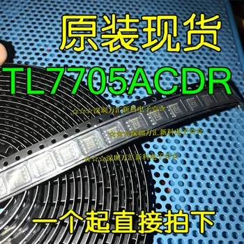 10 бр. оригинален нов чип на хранене TL7705ACDR TL7705AC 7705AC СОП-8