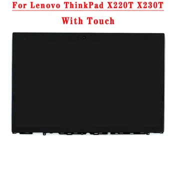 12,5 инча 1366x768 40 контакти LCD дисплей LP125WH2-SLB1 SLB3 възли За Lenovo Thinkpad X220T X230T LCD дисплей със Сензорен Екран В събирането на