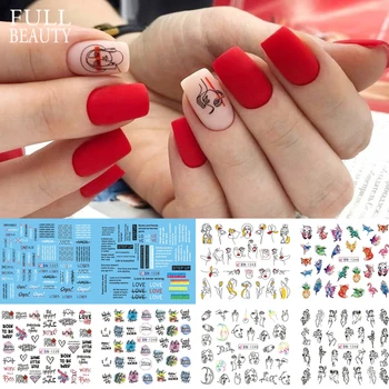 12 бр. Абстрактни плъзгачи за лице момичета, стикери за маникюр, стикери за дизайн на ноктите, линеен фигура, писмо, водна татуировка, комплект за украса на ноктите CHBN1237-1248