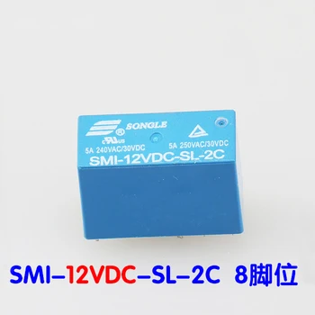 2 бр. Реле за хранене SMI-05VDC-SL-2C SMI-12VDC-SL-2C SMI-24VDC-SL-2C DC5V 12V Реле 24V 5A 8pin