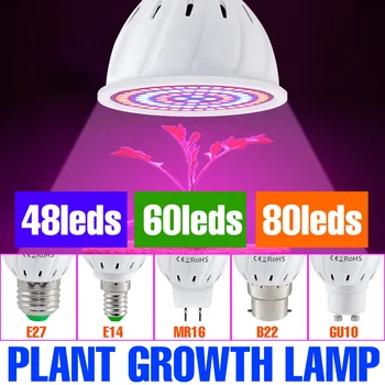 220 В Гидропонный Лампа За Отглеждане E27 Led Лампа За Отглеждане на Phyto E14 Пълна Гама от Цветни Растения MR16 GU10 Гидропонная Лампа За Отглеждане на B22