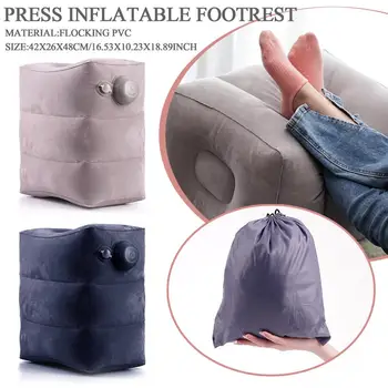 3 слой прес-надуваема пътна възглавница за краката си, възглавница за краката на вагона на влака, подобна на чанта за съхранение, прахоустойчив, калъф, разменени слой