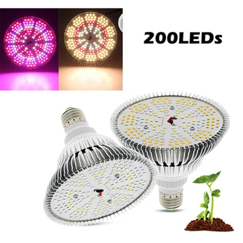 300 W led лампа за отглеждане на растения E27 led лампа за растенията 200 светодиоди Слънчева светлина пълен спектър за отглеждане на стайни растения, зеленчуци и разсад