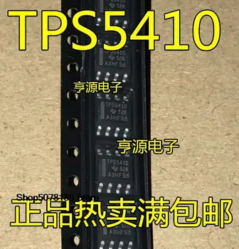 5 броя TPS5410DR TPS5410 СОП-8 
