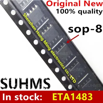 (5 парчета) 100% нов чипсет ETA1483 ETA1483S8A соп-8