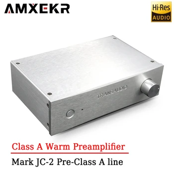 AMXEKR Mark JC-2 Full Symmetric Classic Line Клиенти предусилвател с ультранизким ниво на изкривявания от Клас A за домашно кино с по-топъл звук