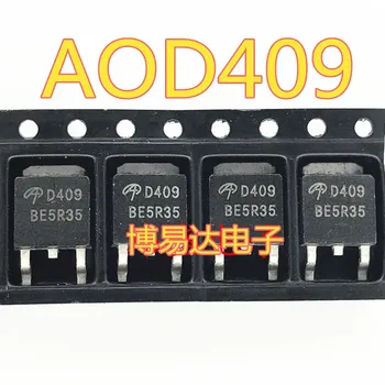 AOD409 SOT252 D409