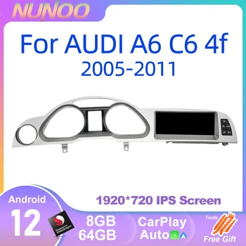 Android 12 Радиото в автомобила Экранный Плейър за Audi A6 4F C6 2005 2006 2007 2008 2009 2010 2011 GPS Мултимедия Google Carplay Qualcomm