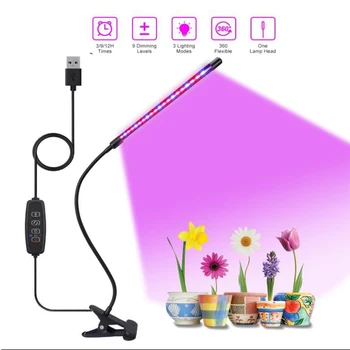 Led Лампа за Отглеждане на Сукуленти с Таймер, Фитолампы Пълен Спектър, USB 10 W, Тенис на Скоба, Фито-Лампи за Растения, Кутия За Отглеждане Цветя