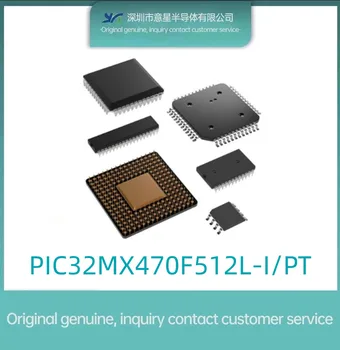 PIC32MX470F512L-I/PT осъществяване QFP100 микроконтролер MUC оригинален оригинален в наличност