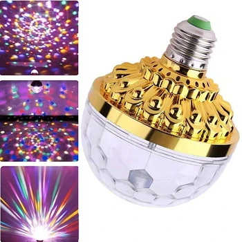 RGB Диско лампа за домашно парти, ефект на осветяване на сцена, Кристална магически топка, въртяща декоративен коледен проектор, мини лампа E27