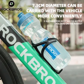 ROCKBROS Бутилка за вода 750 мл, велосипедна бутилка за пиене, спортна бутилка, посуда за напитки, преносим кана за вода, велосипедна част