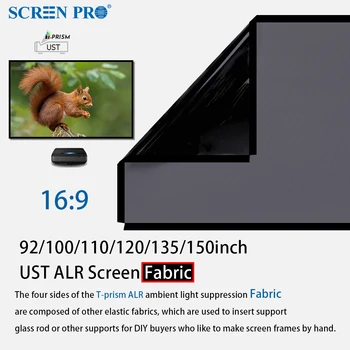SCREEN PRO 100-150-инчов екран за проектор за домашно 16: 9 T Prism UST ALR Кърпа за екран без рамка