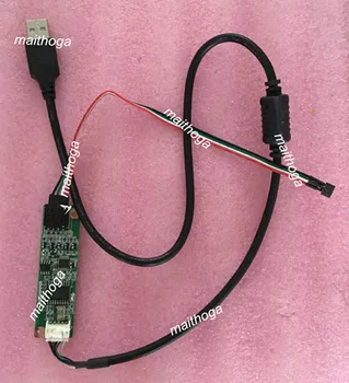 USB контролер за 4.3 инча/10.4 см/12.1 инча 4PIN G121SN01 V4 (малък интерфейс) Тъчпад