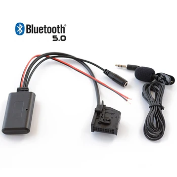 Автомобилен адаптер за безжична връзка Bluetooth стерео AUX в музиката за Mercedes Benz W168 W203 W209 W211 W163 Blaupunkt COMAND