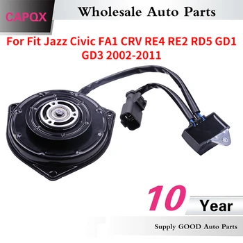 Двигател на вентилатора за охлаждане CAPQX 38616-PWA-J01 За Fit (Jazz Civic FA1 CRV RE4 RE2 RD5 GD1 GD3 2002-2011