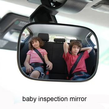 Детско автомобилно огледало с безопасни преглед на Огледалото на задната седалка, обърнато към детето отзад, квадрат, за да се грижи за бебета, деца на монитора за безопасност, автомобилни аксесоари