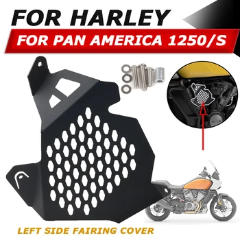 За HARLEY RA1250 PA1250 Pan America 1250 S Специални Аксесоари За Мотоциклети Левият Страничен Капак Обтекател Странично Попълване Протектор за Охрана