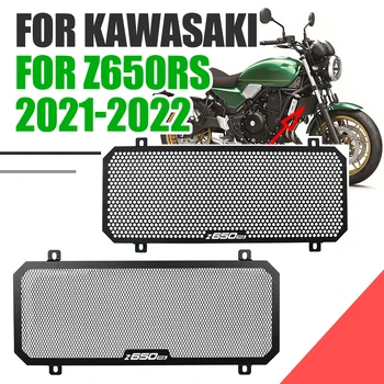 За KAWASAKI Z650RS Z 650 RS Z650 RS Z 650RS 2021 2022 Аксесоари За Мотоциклети Решетка на Защитния Корпус, Капак, Мрежа