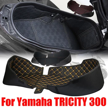 За Yamaha TRICITY 300 Аксесоари за мотоциклети TRICITY300 Кутия за съхранение на седалката Вътрешна подплата за товарен багажник Защитни елементи за багажника