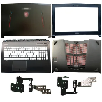 Задната част на капака на LCD дисплея на вашия лаптоп/Преден панел / Линия/Акцент за ръце/Отдолу чанта за 15,6 