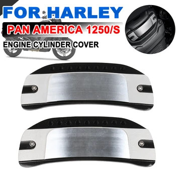 Защита на двигателя от 2021 2022 2023 За Harley Pan America 1250 Special Sportster S Bronx Аксесоари Защитно покритие Вилици Генератор