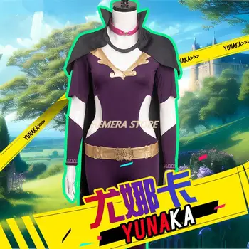 Игри костюм за cosplay Yunaka, женски лилав гащеризон за cosplay, кралят костюм за Хелоуин с плащом, ролева игра, парти