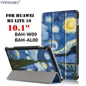 Калъф Huawei Mediapad M3 Lite 10 Ултратънък смарт калъф Huawei MediaPad M3 Lite 10 с 10,1-BAH-W09 BAH-AL00 BAH-L09