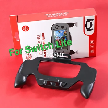 Калъф за игра на ръкохватката, портативна поставка за Nintend NS Switch Lite, защита на околната среда, ABS-пластмаса, подходящ