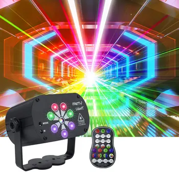 Лазерни вечерни светлини Eloovve DJ, 8 око, диско-проектор със звуков активированием и UV-ефект 120 за нощен клуб, сватбена предавания на живо