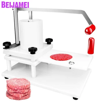 Машина за пресоване на пълнени бургери BEIJAMEI Кръгла форма за изработване на месо Ръчна преса за хамбургери за кухненски уреди
