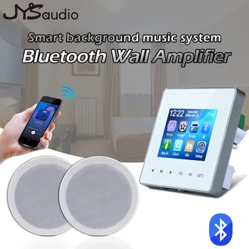 Мини-стенен усилвател Bluetooth, озвучителна система за домашно кино с 6-инчов тавана високоговорител, на фона на стереомузыка Hi-Fi Amplificador null