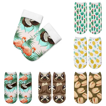 Модни цветни щастливи чорапи, дамски мультяшные растения-ленивцы, меки дишащи памучни къси чорапи, смешни ежедневни чорапи, дамски 7ZJQ-ZAS02