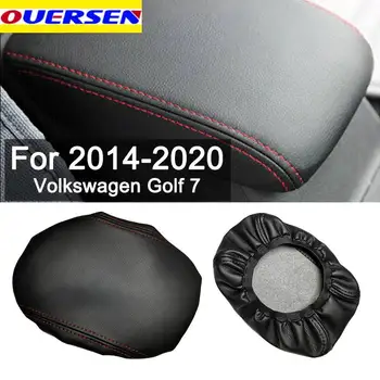 Моля, обърнете внимание! Само за VW Golf 7 MK7 2014-2020 г., тапицерия подлакътник кола от изкуствена кожа, на корицата на централната конзола, автомобилни аксесоари