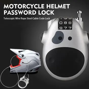 Мотоциклет шлем заключване с парола Телескопична кабел стоманен кабел Брава противоугонный заключване за сигурност на велосипеди куфар Заключване за багаж