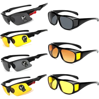 Мотоциклетни и автомобилни очила за нощно виждане универсални очила с антирефлексно покритие, ветроупорен очила, предпазни очила за мотокрос, със защита от ултравиолетови лъчи
