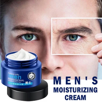 Мъжки крем за лице против стареене и бръчки, дълбоко хидратиращ мониторинг на съдържанието на мазнини, дневен стягащ крем за грижа за лицето, осветляющий, стягащ грижа за кожата