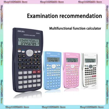 Научен калкулатор Многофункционален офис финансов компютър за изпити клас ученици прогимназия