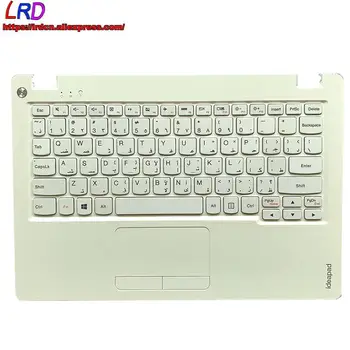 Нов / оригинален Калъф C Стойка за ръце, Бели Букви С арабска Клавиатура, Тъчпад за лаптоп Lenovo Ideapad 100S-11IBY 5CB0K48396