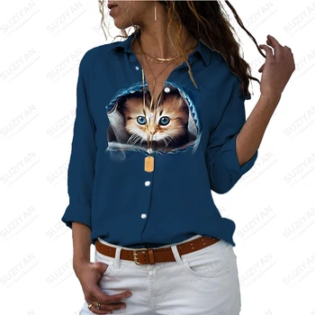 Нова Ежедневни Дамски Риза с дълги ръкави, Скъпа риза с 3D Принтом котка, Проста Свободна Подплата, Универсални Ежедневни Дамски Блузи