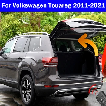 Отваряне на багажника на колата, за Volkswagen Touareg 2011-2021, задна кутия, сензор за удар с крак, интелектуалния подем на задната врата, електрическа задна врата