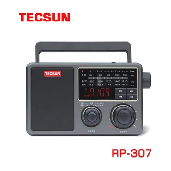 Портативен радиоприемник TECSUN RP-307 FM/MW/HF, Bluetooth високоговорители, цифров плейър, TF-карта, USB флаш-диск