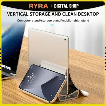 Поставка за лаптоп RYRA, долно оттичане гравитационный титуляр за съхранение, поставки за компютър, поставка за таблет, компактна поставка, основа за отвеждане на топлината