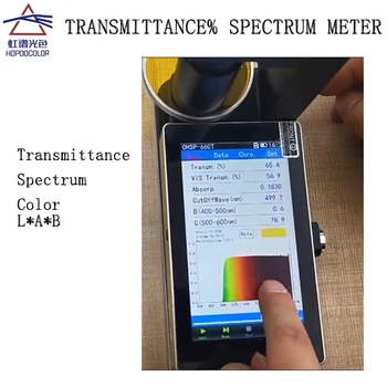 Преносим спектрометър на коефициента на топлопреминаване L*a*b за тестване на филтър за точки OHSP660T