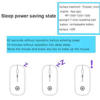 Преносима базова компютърна мишка, удобна за използване, светещ мишката, за КОМПЮТЪР, компютърни аксесоари