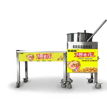 Промишлени полноавтоматические машина за приготвяне на сладки пуканки с карамел, Търговски машини за приготвяне на царевица за закуски