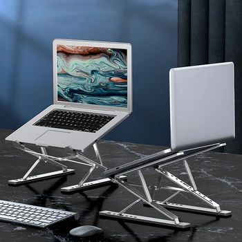 Регулируема поставка за лаптоп Алуминиева за компютър Macbook, PC, iPad, поставка за маса, поставка за компютър, поставка за охлаждане, поставка за каботажните