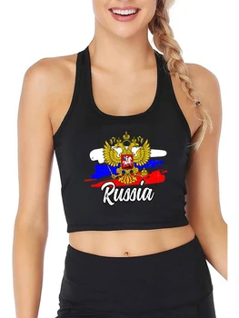 Руският флаг, логото на Русия, руски орел, две глави, графичен съкратен топ, памучни секси тънки блузи за момичета, спортна риза за фитнес