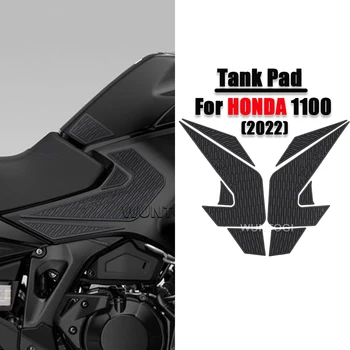 Тампон на горивния резервоар Tankpad NT1100 за Honda NT 1100 Аксесоари стикер на мотоциклет Стикер за защита на резервоара Стикер с резервоар 2022