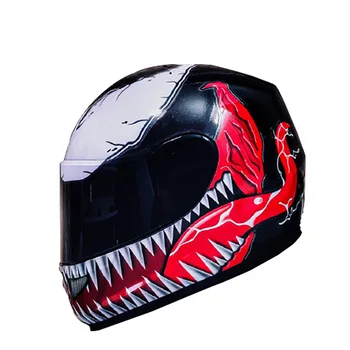 Творчески модифицирани етикети на каска с червени уста, обвивка на двигателя на мотоциклет винил фолио, графично наслагване на стикер, аксесоари за украса